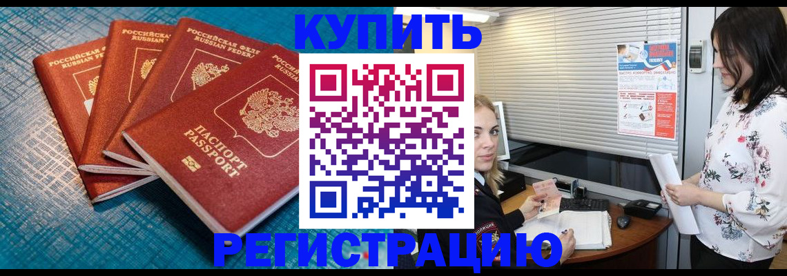 форма 3 в Жердевке